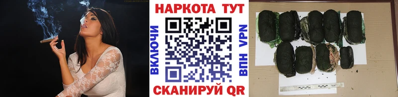 Наркошоп Пугачёв A PVP  COCAIN  Меф  АМФ  Гашиш 