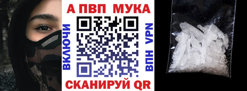 А ПВП СК КРИС  Пугачёв 