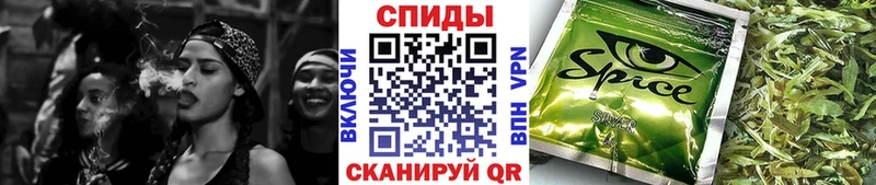 БУТИРАТ жидкий экстази  Пугачёв 