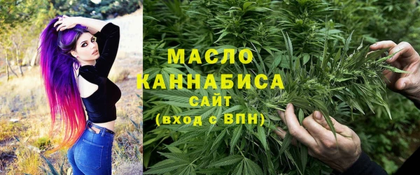 марихуана Балабаново