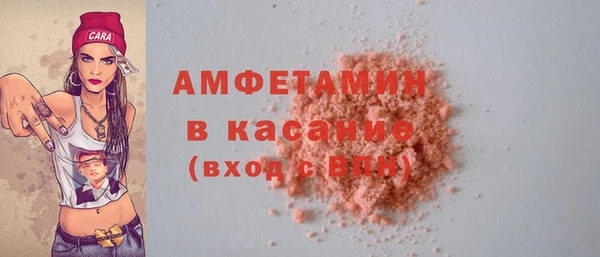 гашик Балахна