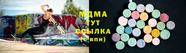 спайс Семикаракорск