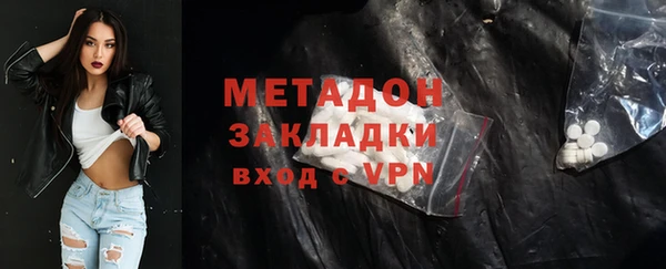 гашик Балахна