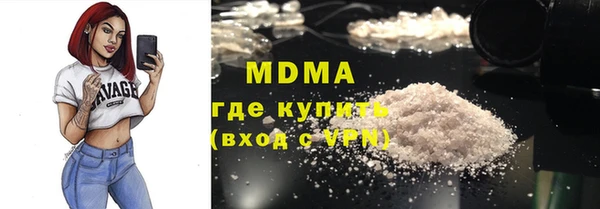 гашиш Баксан