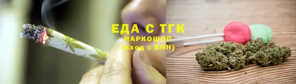 кокаин Семёнов