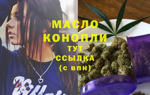 кокс Арсеньев