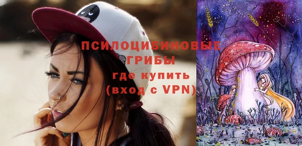 героин Армянск