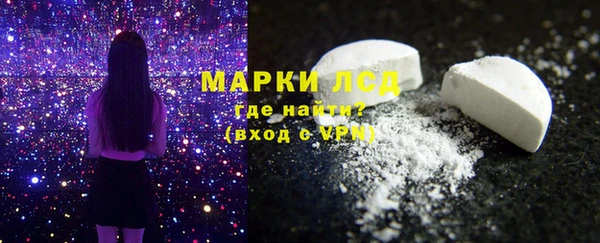 кокс Арсеньев