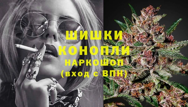 гашиш Баксан