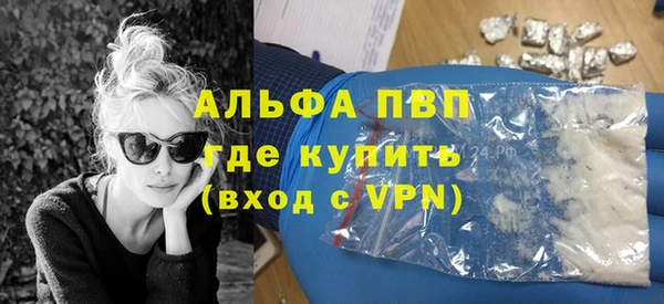 гашиш Баксан