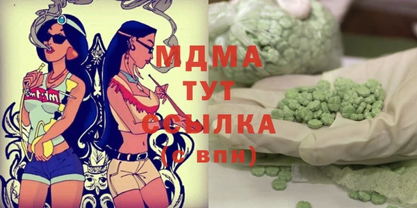 кокс Арсеньев