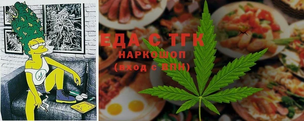 гашиш Баксан
