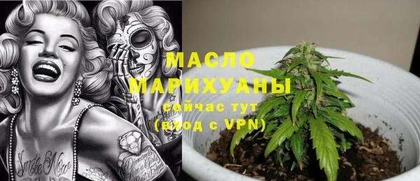 гашиш Баксан