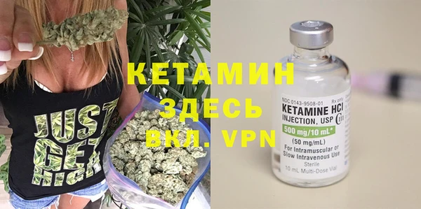гашиш Баксан