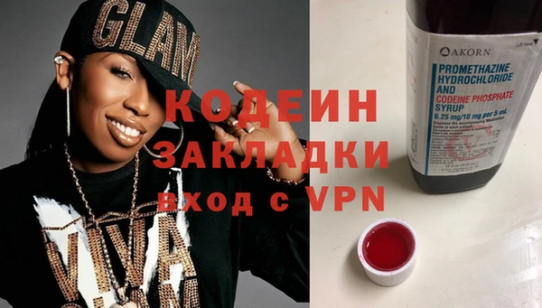 кокс Арсеньев