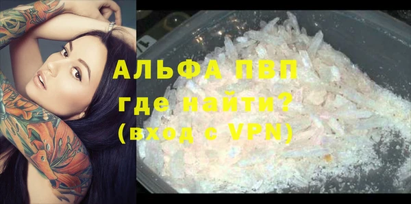 гашиш Баксан