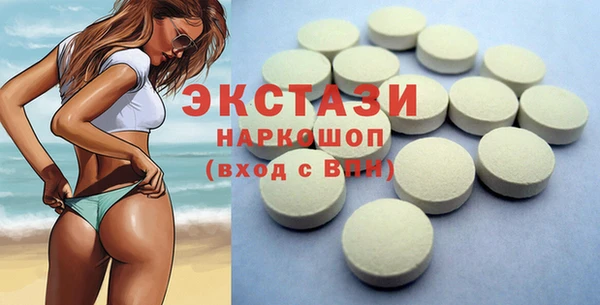 гашиш Баксан