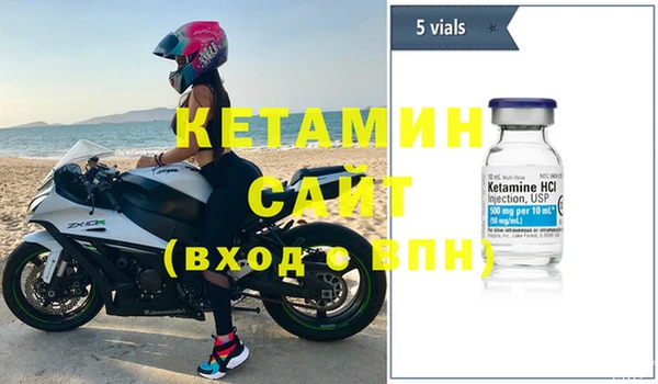 гашик Балахна