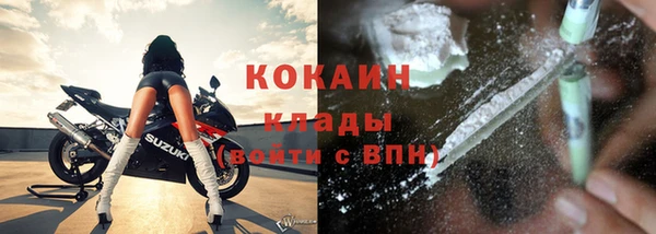 mdpv Семилуки