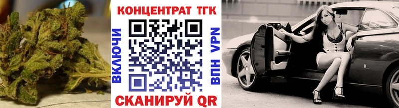 Дистиллят ТГК вейп  сколько стоит  Пугачёв 
