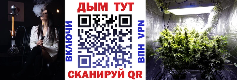 купить наркоту  Пугачёв  Бошки марихуана AK-47 